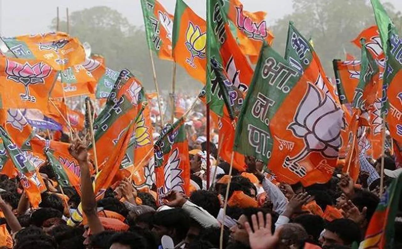 उप्र : विधायक हुए 'लापता', खोजने वाले को  5 हजार रुपये की मिलेगी ईनामी राशि
