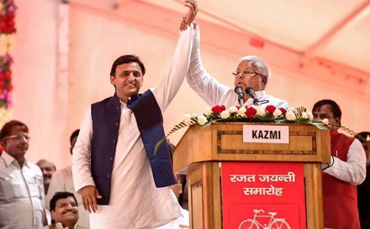 लालू की 'बीजेपी भगाओ देश बचाओ' रैली की तैयारी पूरी, अखिलेश करेंगे संबोधित, मायावती ने बनाई दूरी
