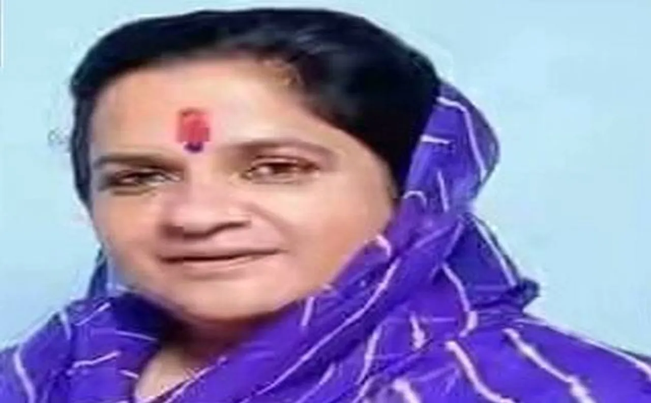 राजस्थान बीजेपी विधायक का निधन, स्वाइन फ्लू से थी पीड़ित