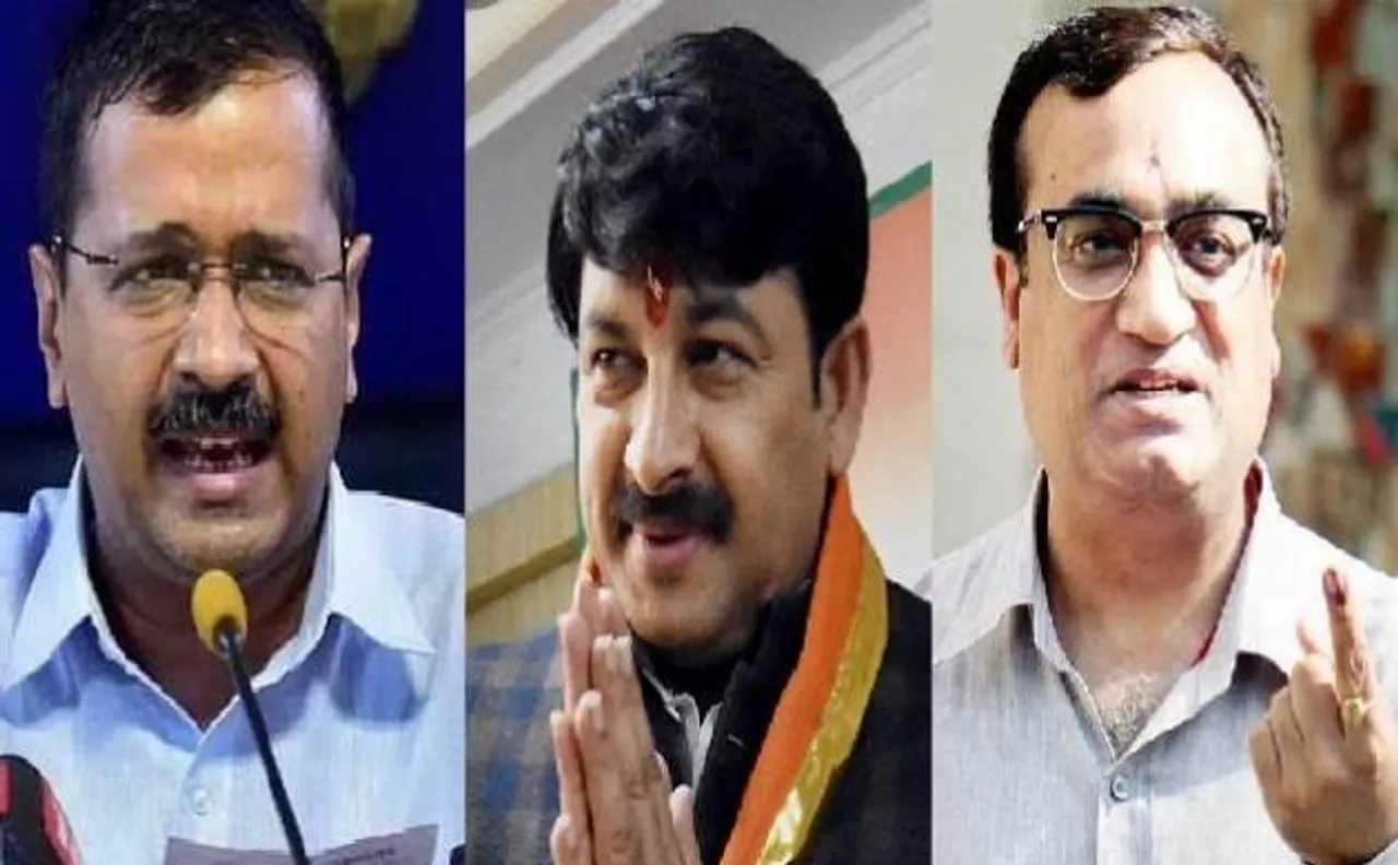 उपचुनाव परिणाम: बवाना सीट पर AAP का कब्जा, गोवा के दोनों सीटों पर बीजेपी जीती