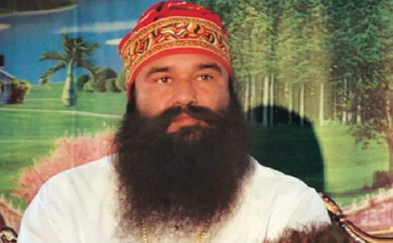 गुरमीत सिंह पर साबित हुईं हैं ये धाराएं, 7 साल से 10 साल तक हो सकती है जेल
