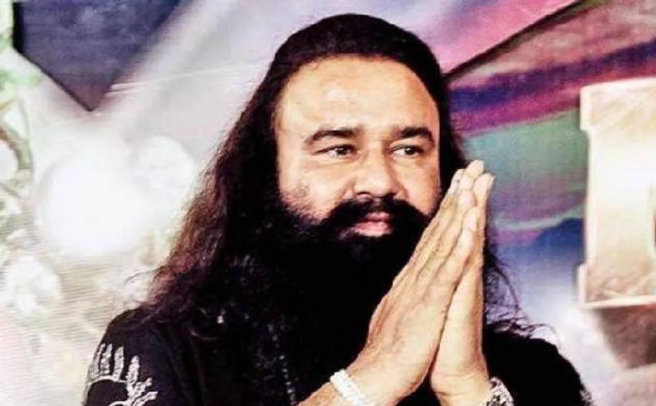 जेल में बंद गुरमीत राम रहीम के खिलाफ 15 साल तक चला रेप केस, जानें कब क्या हुआ?