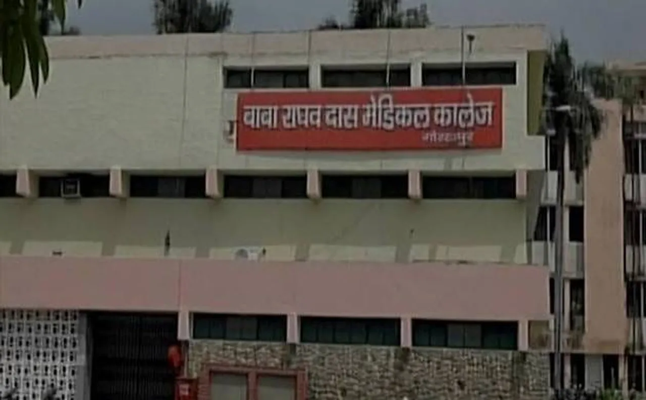 गोरखपुर बीआरडी मेडिकल कॉलेज में 48 घंटे में 7 बच्चों की मौत