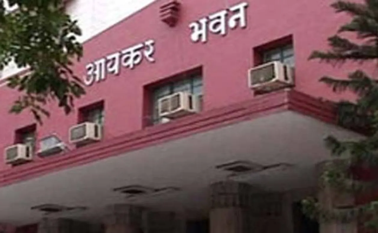 आयकर विभाग की आम जनता से अपील, तय सीमा से अधिक नकद लेन-देन की दें जानकारी