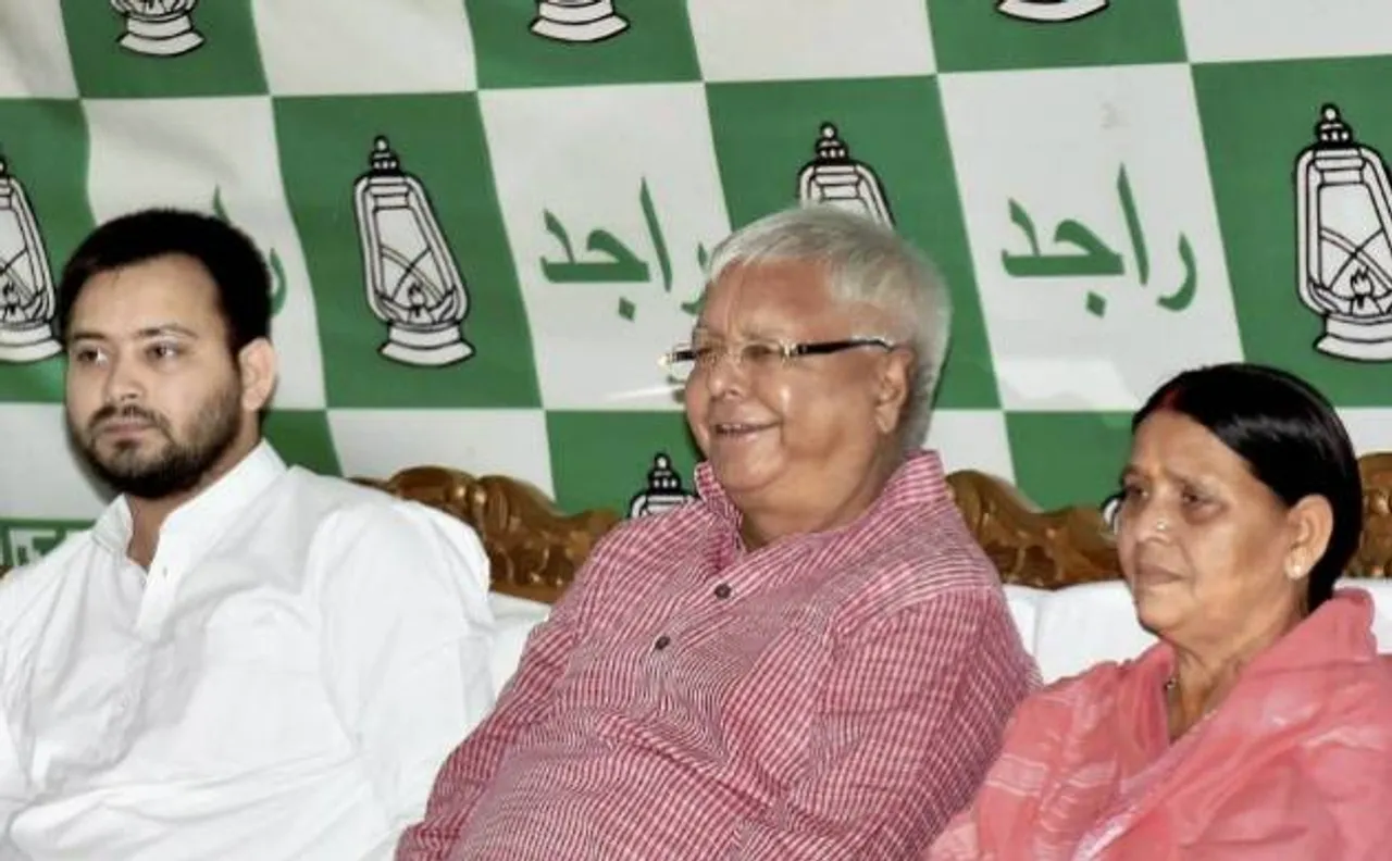 बेनामी संपत्ति मामला: लालू यादव के बेटे तेजस्वी और पत्नी राबड़ी देवी से IT की पूछताछ
