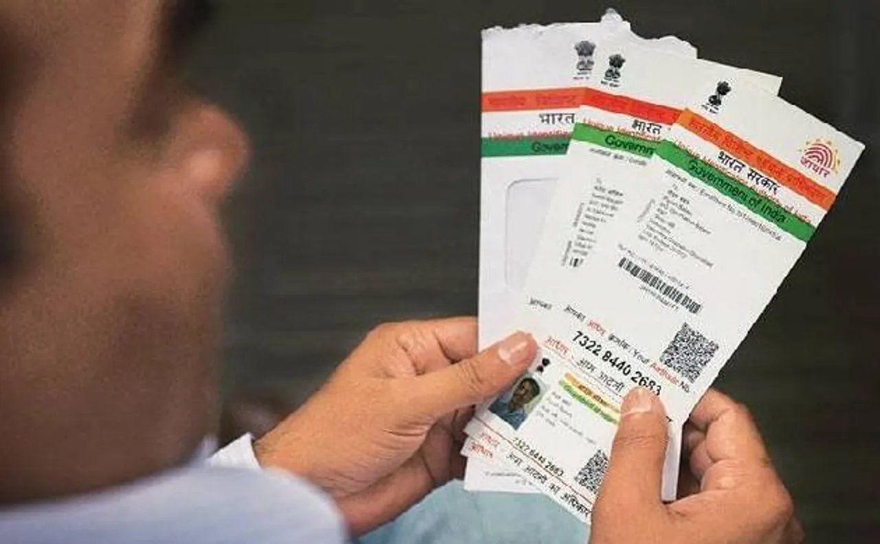 कल्याणकारी योजनाओं के लिए आधार की डेडलाइन 31 दिसंबर तक बढ़ी