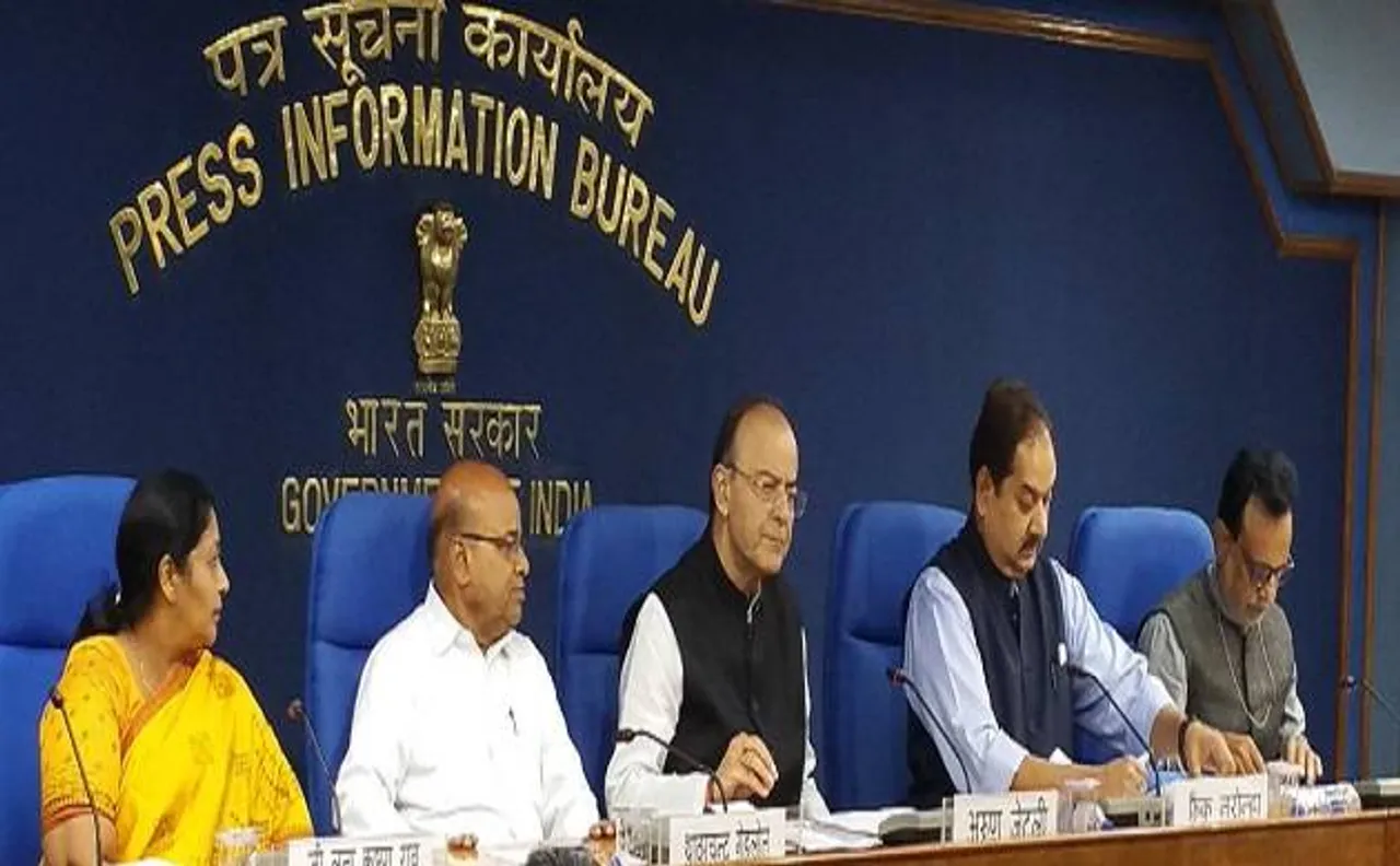 GST: लग्जरी SUV कारें होगी महंगी, केंद्र सरकार ने बढ़ाया 10 फीसदी सेस