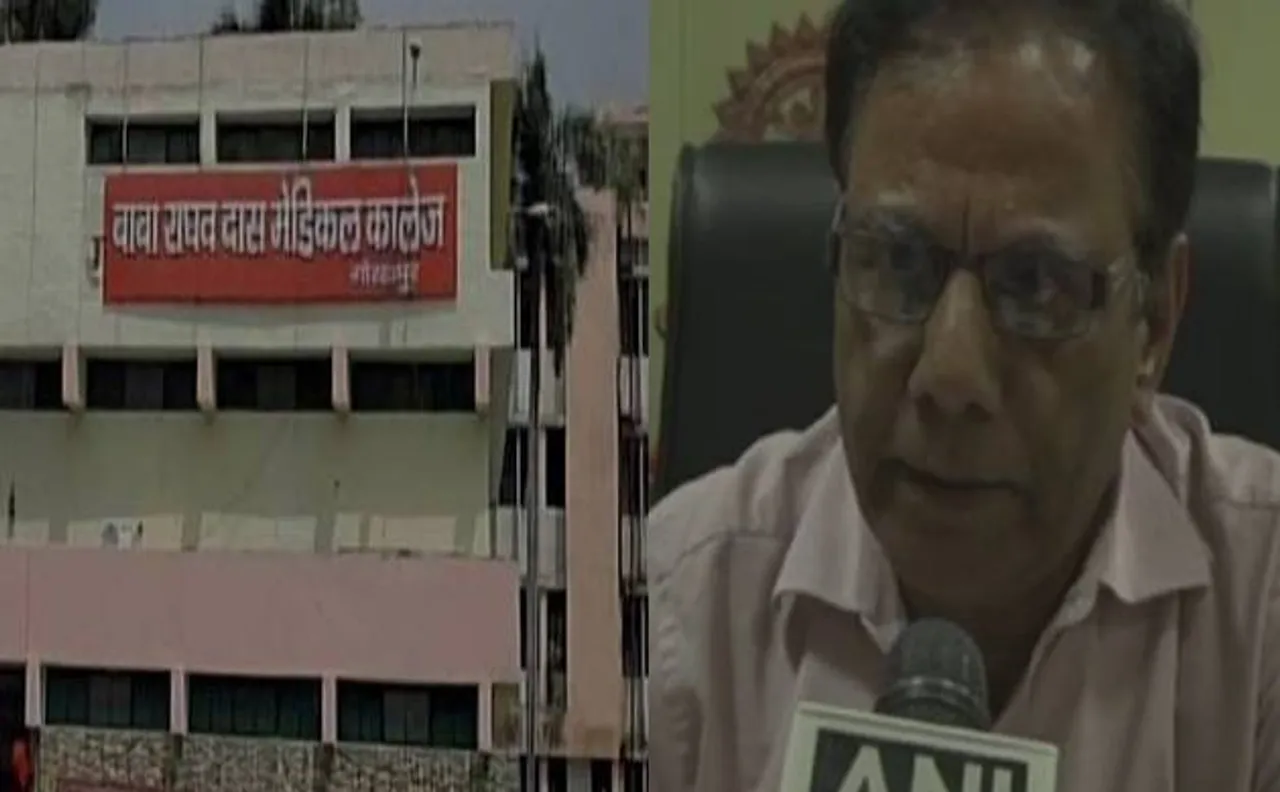BRD हॉस्पिटल गोरखपुर में 2 दिन में 42 बच्चों की मौत