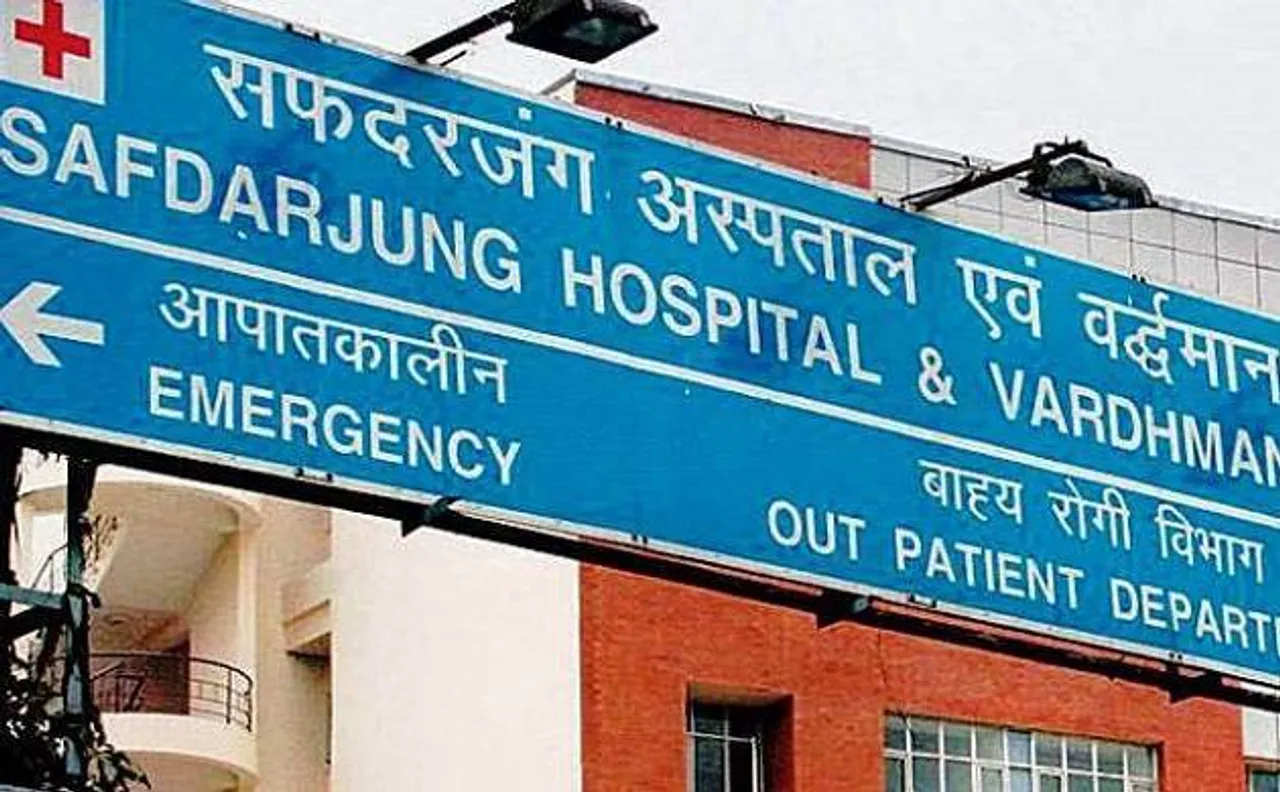 दिल्ली: कैंसर पीड़ितों को राहत, सफदरजंग अस्पताल में वापस खुला रेडियोथेरेपी विभाग