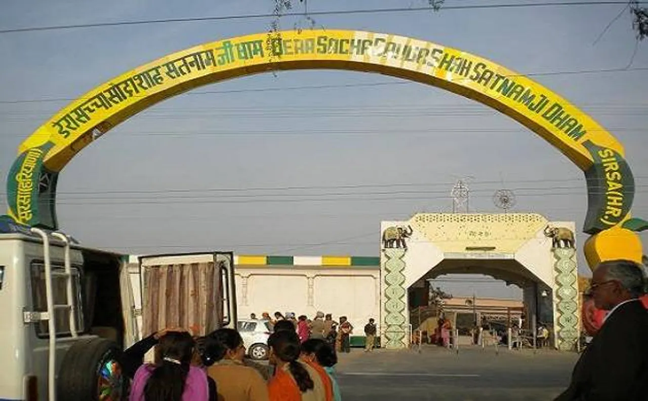 राम रहीम पर फैसले के बाद सिरसा में डेरा आश्रम में रहने वाली लड़की गायब