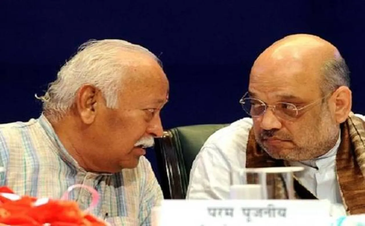 मोदी सरकार की आर्थिंक नीतियों से संघ नाखुश, बेरोजगारी - महंगाई पर जताई चिंता