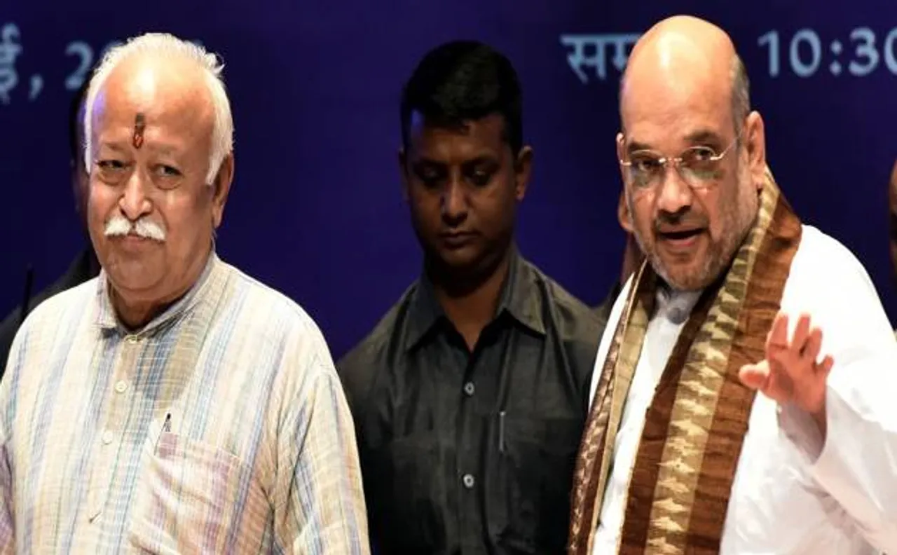 कैबिनेट में फेरबदल से पहले आरएसएस प्रमुख भागवत से मिले शाह, सीएम योगी भी करेंगे मुलाक़ात