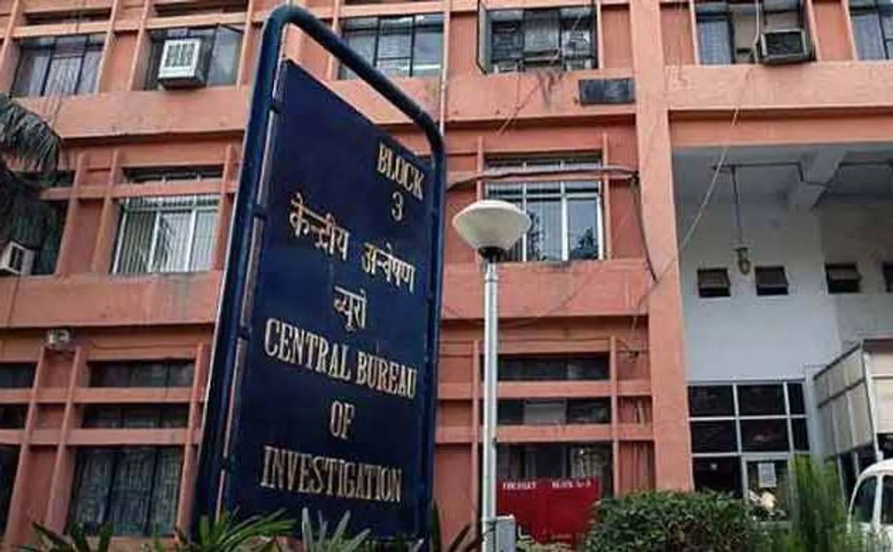 बोफोर्स मामला: यूपीए सरकार ने नहीं दी विशेष याचिका दायर करने की छूट- सीबीआई