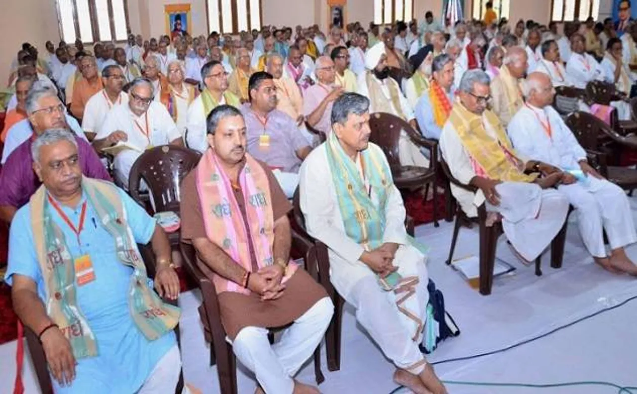 RSS की बैठक में पहले दिन केरल-बंगाल में हिंसा पर चर्चा, कश्मीर पर मोदी सरकार की हुई सराहना