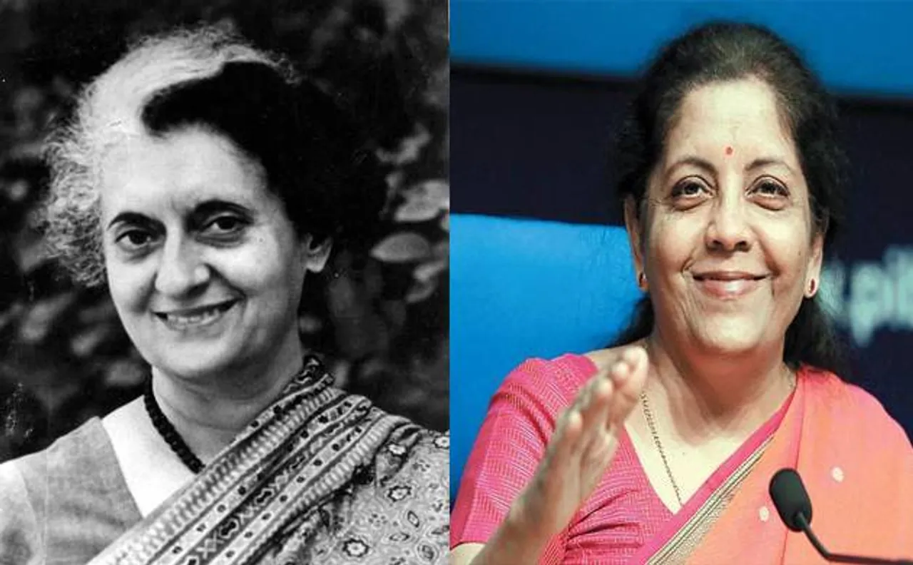 कैबिनेट विस्तार: देश की दूसरी महिला रक्षा मंत्री बनीं सीतारमण, पहली थी इंदिरा