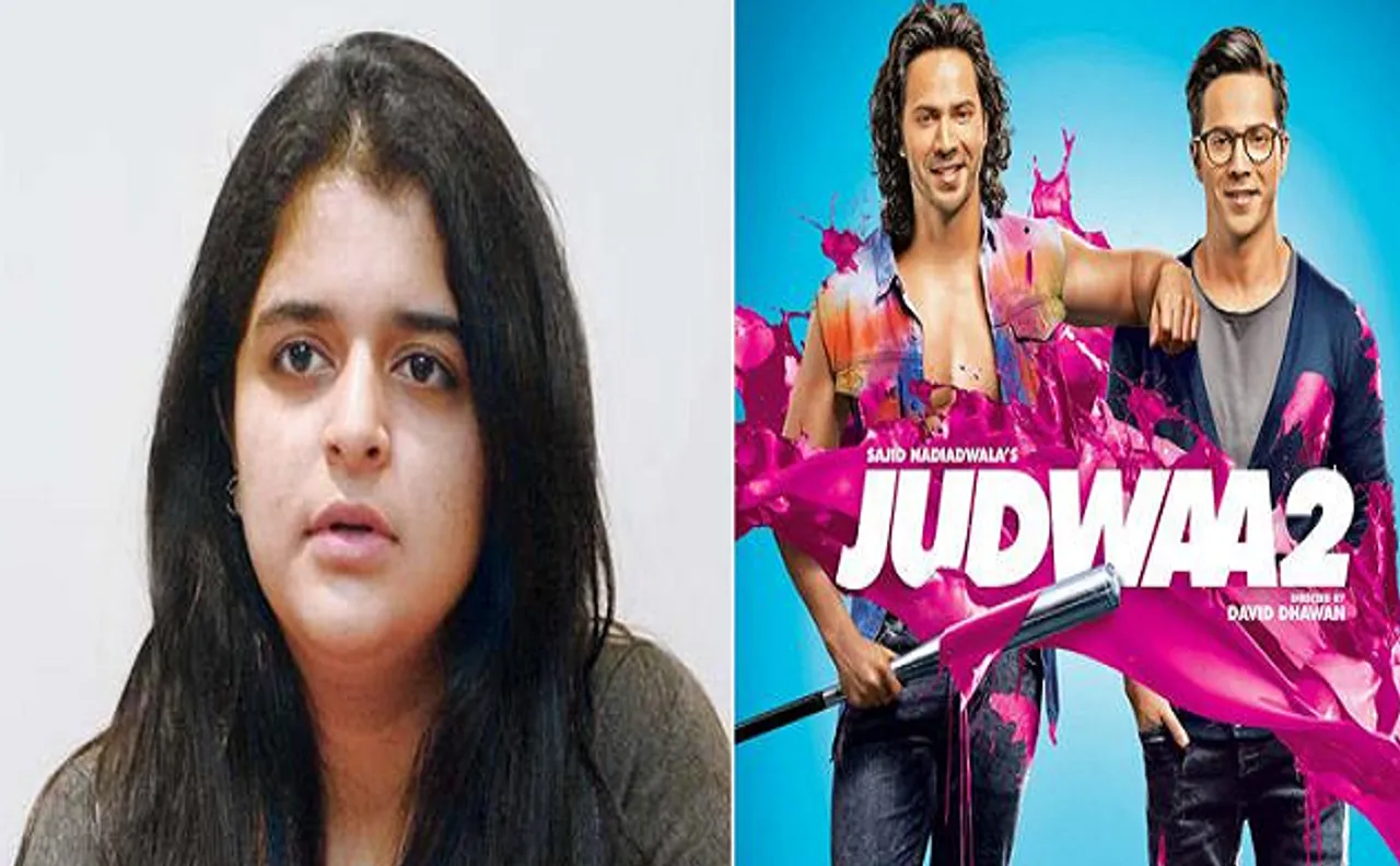 राज ठाकरे की बेटी उर्वशी बॉलीवुड में रखेंगी कदम, 'जुड़वा 2' में करेंगी डेब्यू