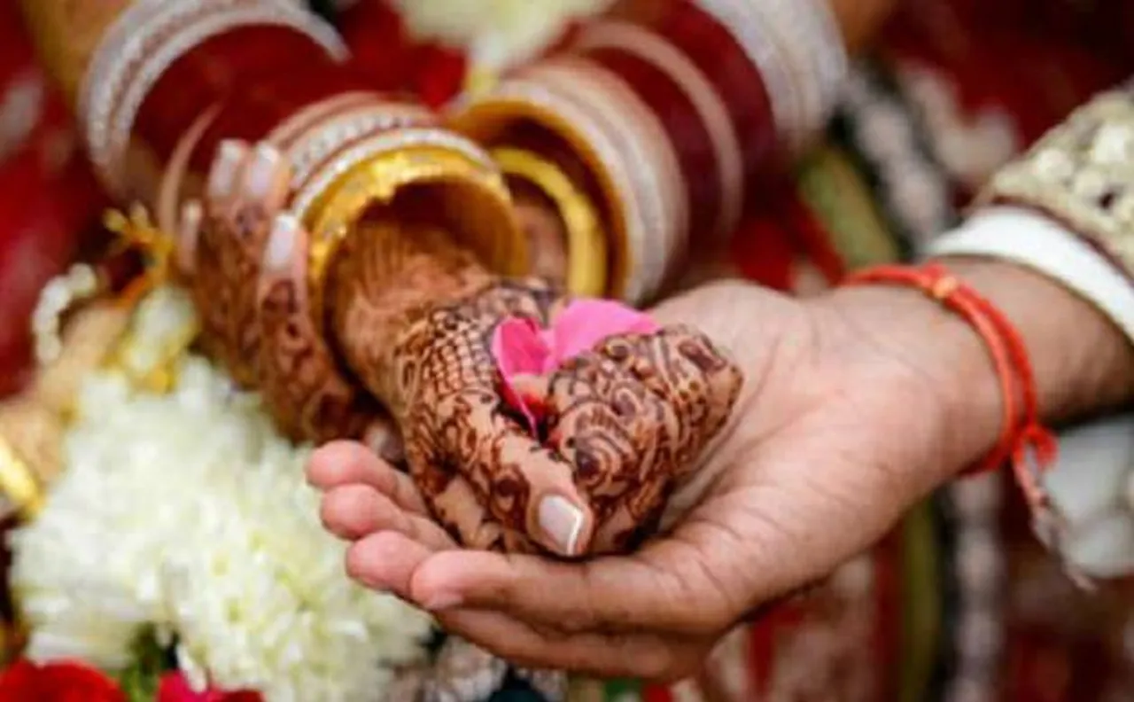 फेसबुक ने तोड़ा एक साथ दो शादियां करने का सपना, जानिए कैसे