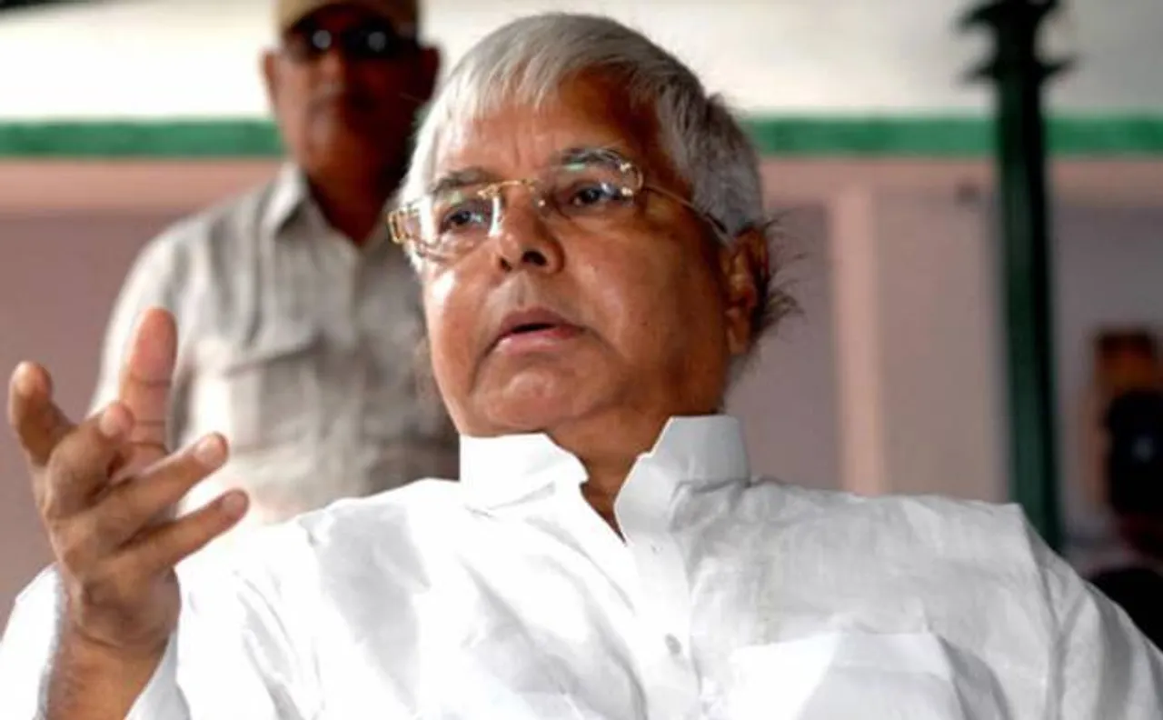 कैबिनेट फेरबदल: नीतीश पर लालू ने कसा तंज, जो अपनों का साथ छोड़ते हैं, उन्हें दूसरे भी नहीं पूछते