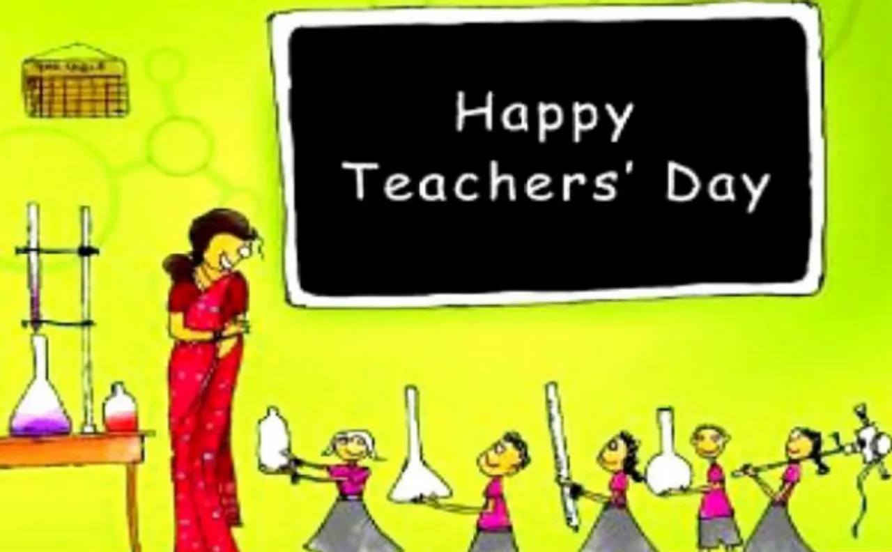 सर्वपल्ली राधाकृष्णन: जानिए भारत में हर साल 5 सितंबर को क्यों मनाते हैं शिक्षक दिवस?
