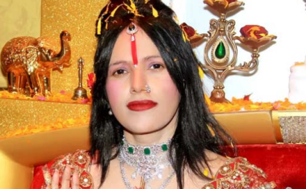 राम रहीम के बाद राधे मां पर कस सकता है शिकंजा, हाई कोर्ट ने दिया FIR दर्ज करने का आदेश