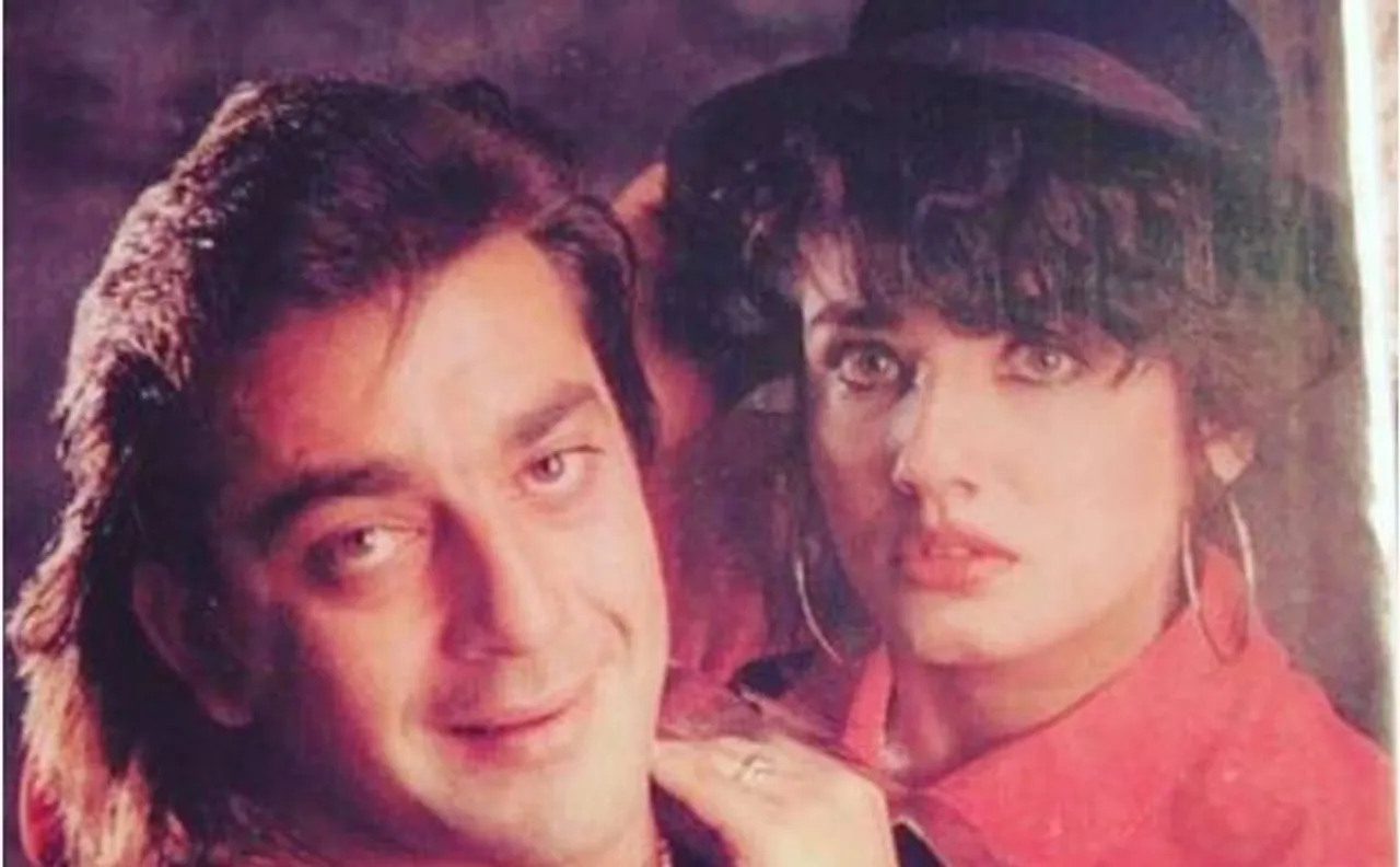 Flashback: 'जमाने से क्या डरना' फिल्म से रवीना टंडन को हो गया था संजू बाबा से प्यार