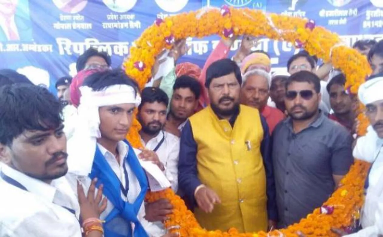 आर्थिक रूप से पिछड़े लोगों के लिए जनरल कोटे की 25 फीसदी सीट हो आरक्षित: रामदास अठावले