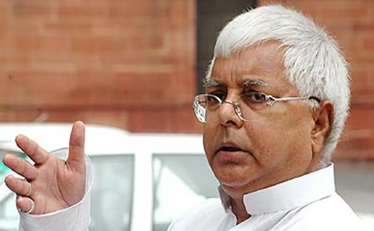 रेल हादसों पर लालू यादव का तंज, कहा खूंटा बदलने से नहीं,खुराक बदलने से भैंस ज्यादा दूध देगी