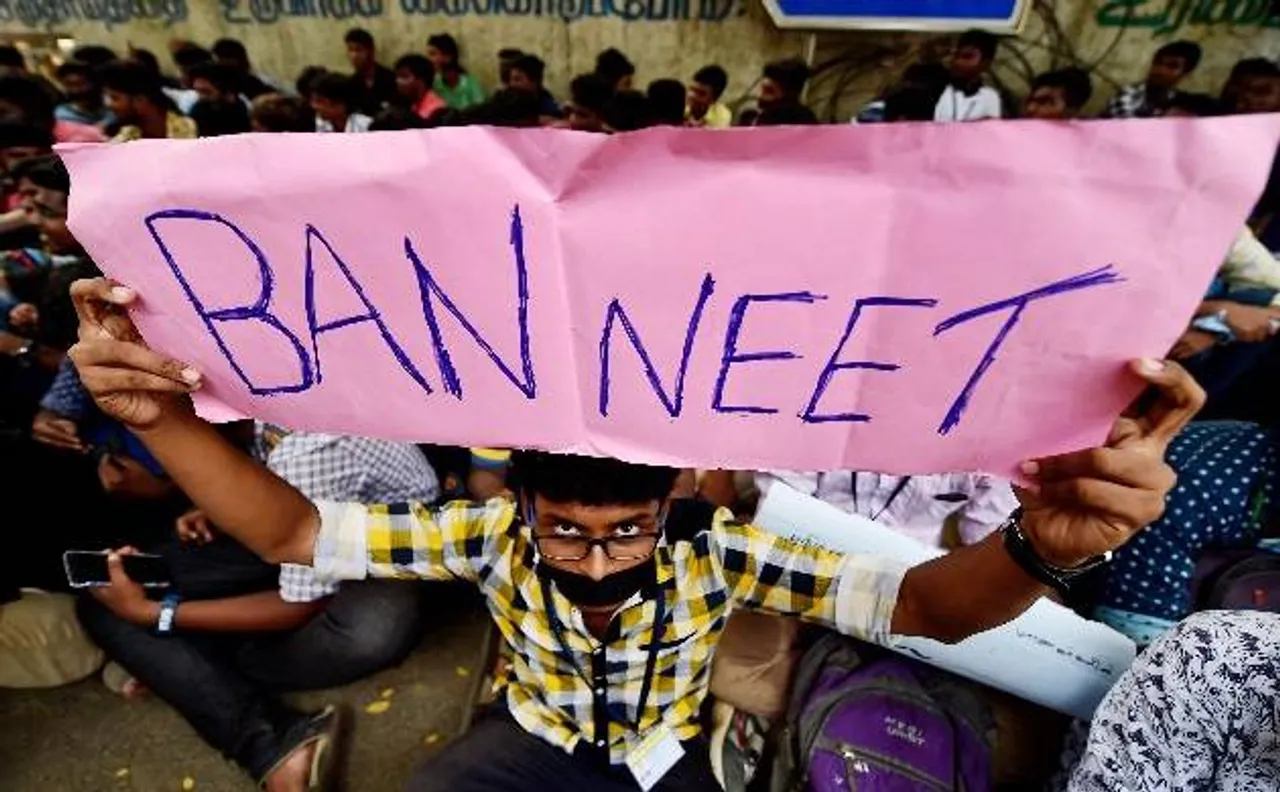 NEET आत्महत्या मामले में सख्त हुए SC के तेवर, तमिलनाडु में विरोध प्रदर्शन पर लगाया प्रतिबंध
