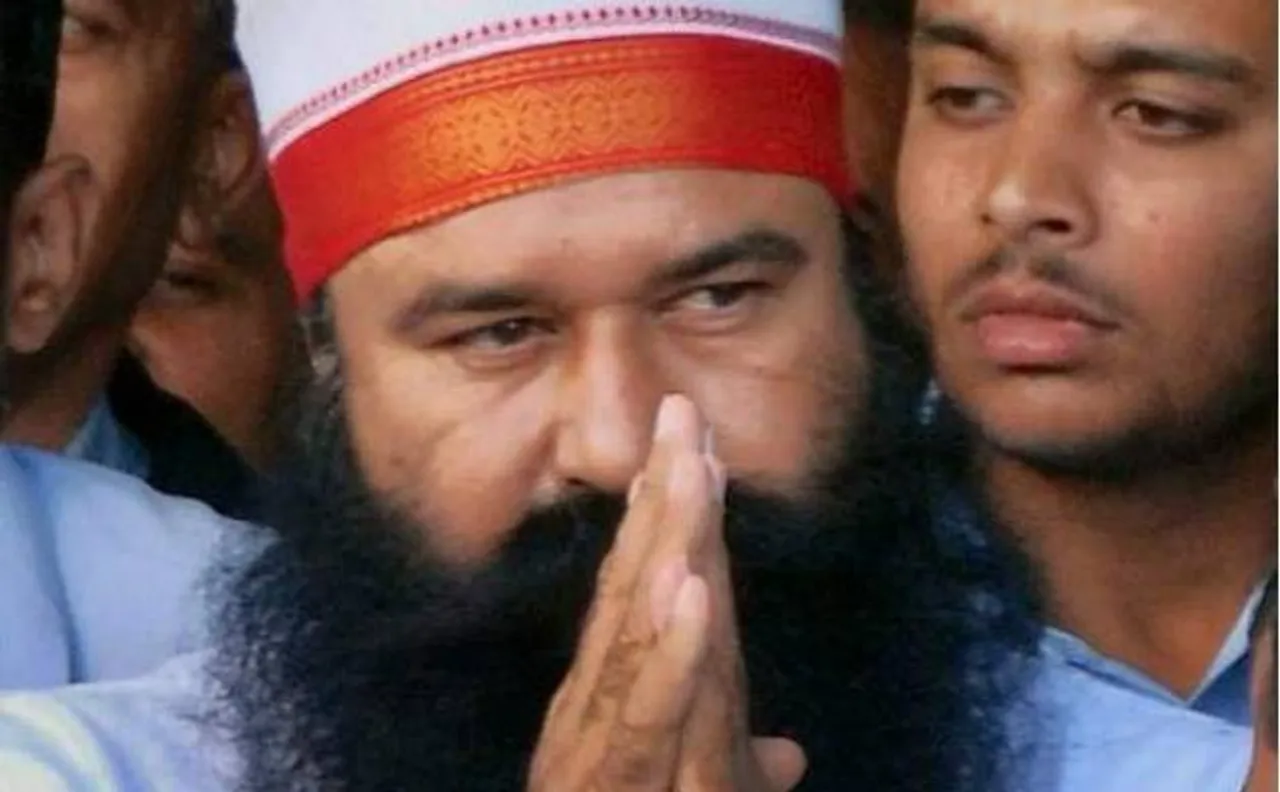 जेल में राम रहीम की तबीयत बिगड़ी, इलाज के लिए लाया जा सकता है रोहतक
