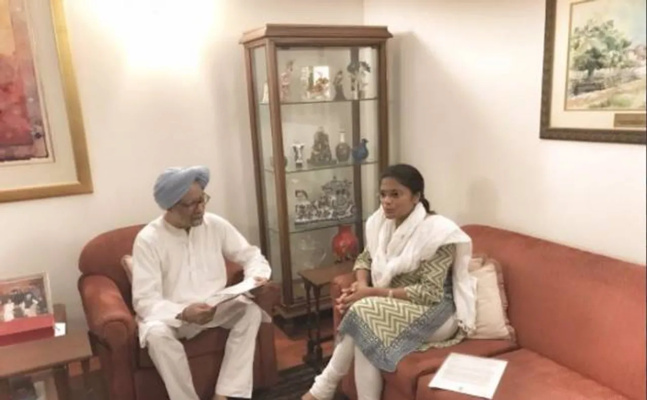 सुष्मिता देव बनीं ऑल इंडिया महिला कांग्रेस की प्रेसिडेंट, MP कांग्रेस में पार्टी ने किया फेरबदल