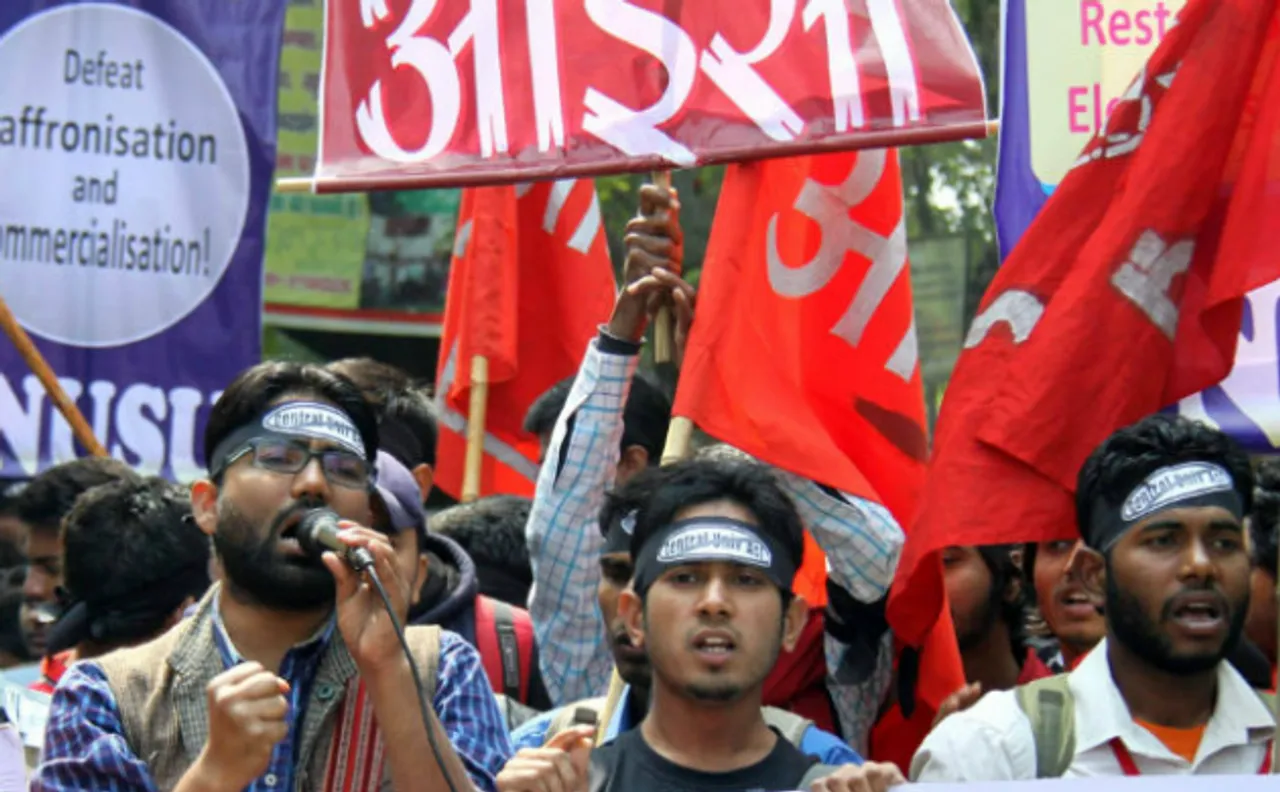 JNU छात्रसंघ चुनाव में चारों सीटों पर यूनाइटेड लेफ्ट ने लहराया झंडा, गीता कुमारी बनी प्रेसिडेंट