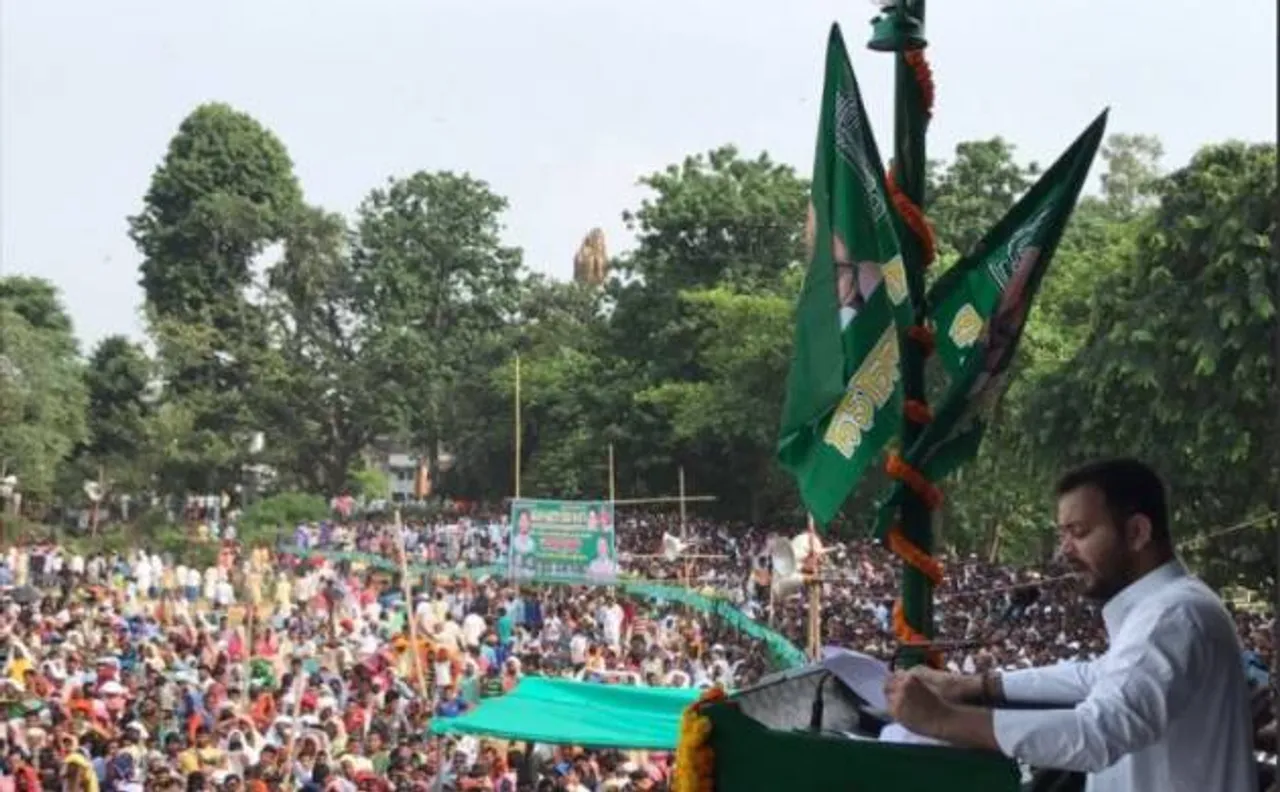 सृजन को लेकर लालू-तेजस्वी का हमला, कहा-'BJP की ब्लैकमेलिंग से डरकर नीतीश ने तोड़ा महागठबंधन'