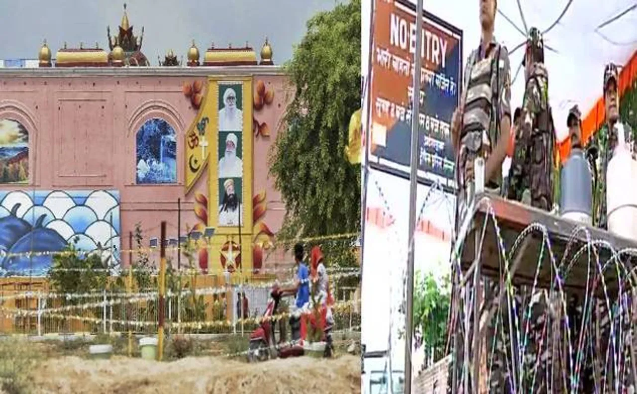 'डेरे' में तीसरे दिन का तलाशी अभियान खत्म
