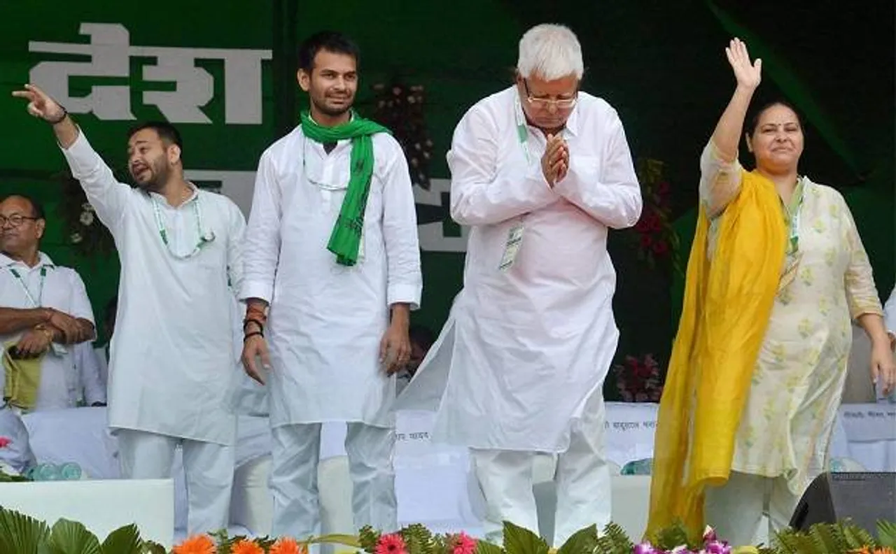 मुश्किल में लालू परिवार, आयकर विभाग ने जब्त की दिल्ली-बिहार की दर्जनों संपत्तियां