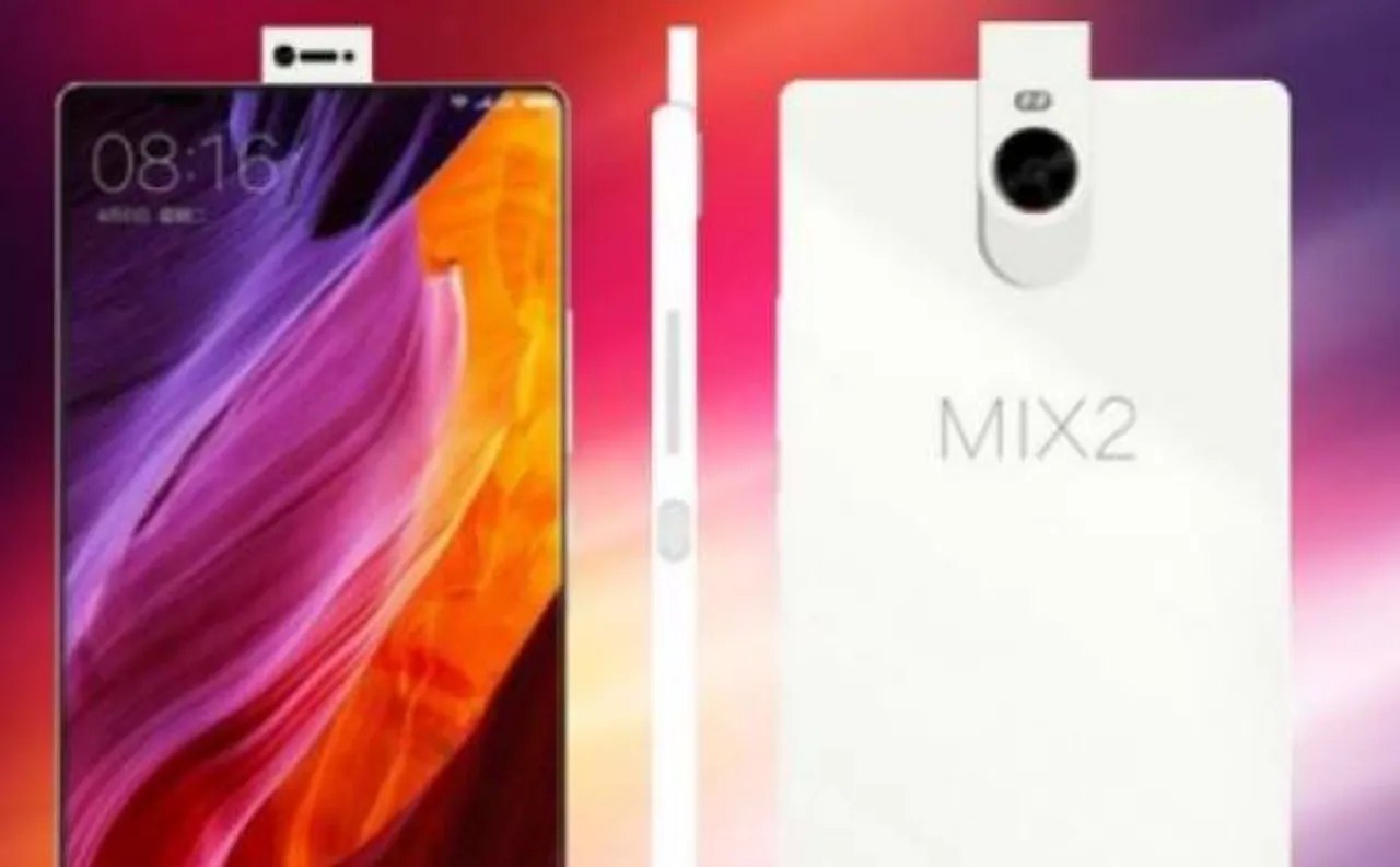 Xiaomi Mi Mix 2 आज होगा लॉन्च, क्या iPhone को देगा टक्कर, जानिए इसके फीचर्स-लॉन्च से जुड़ी जानकारियां