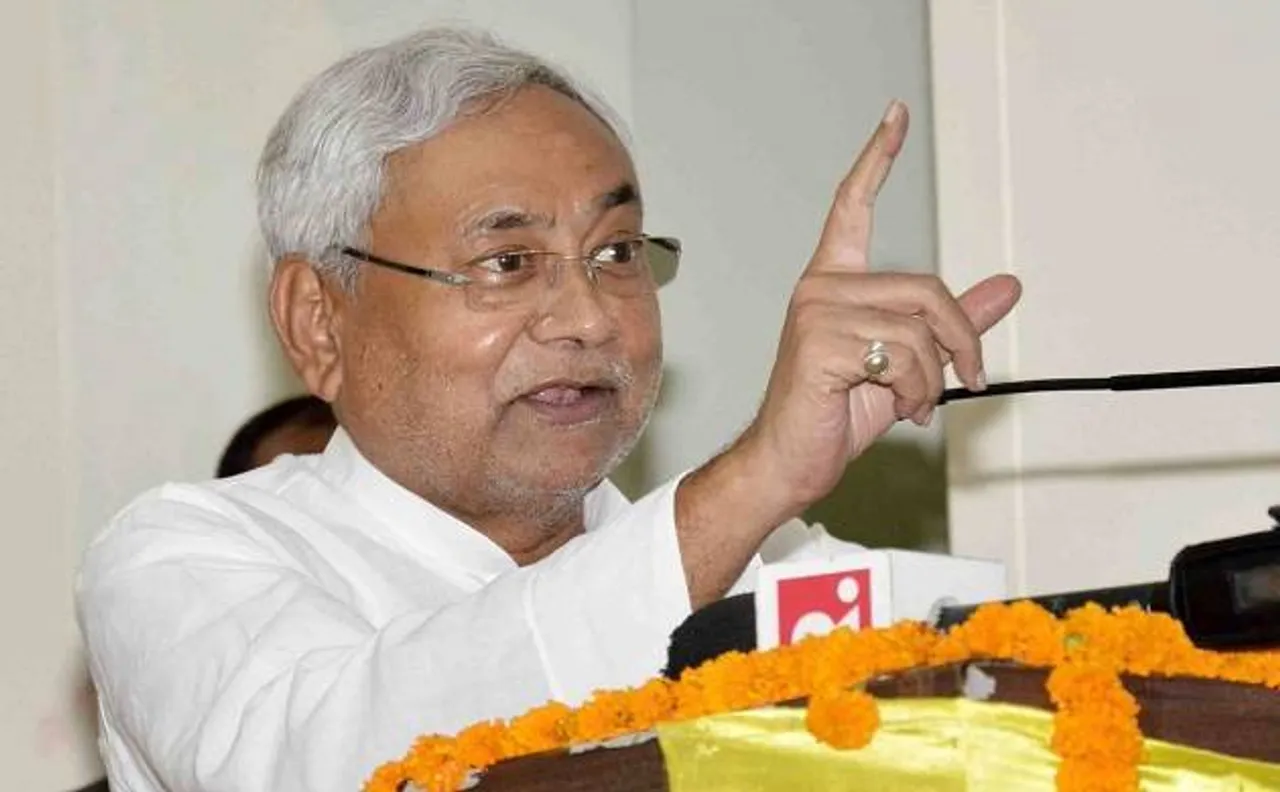 नीतीश कुमार ने RJD की भागलपुर रैली को बताया नुक्कड़ नाटक, कहा- लांघी गई सारी मर्यादा