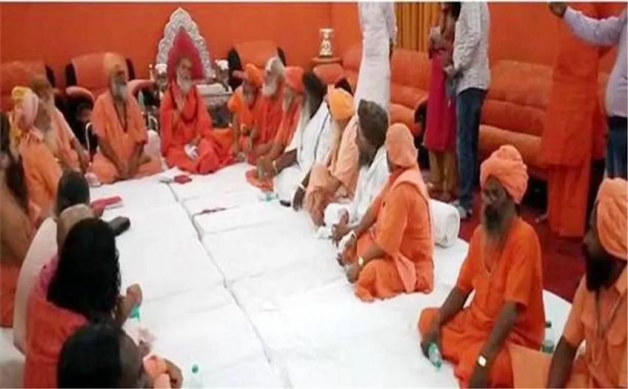 बरेली के बाबा कुश मुनि ने अखाड़ा परिषद के अध्‍यक्ष को भेजा कानूनी नोटिस
