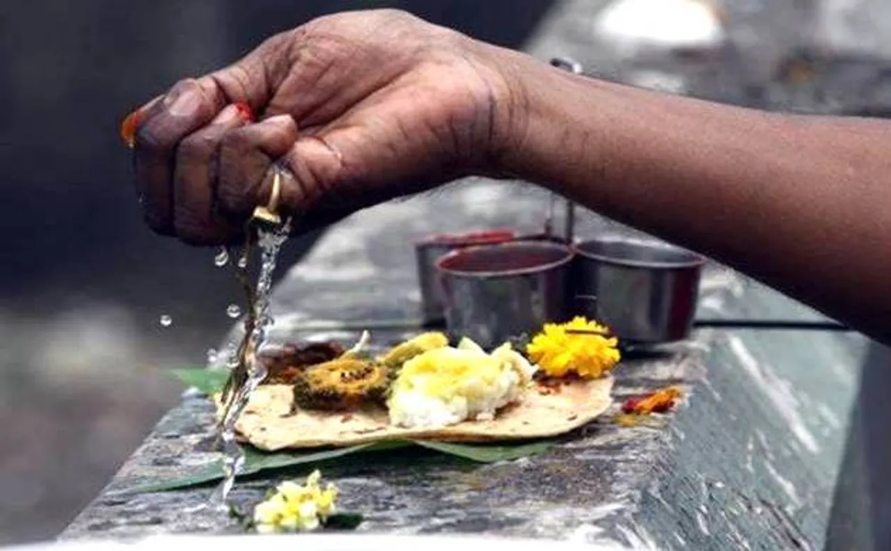 पितृ पक्ष की शुरुआत, पूर्वजों का तर्पण कर दिलाए मुक्ति