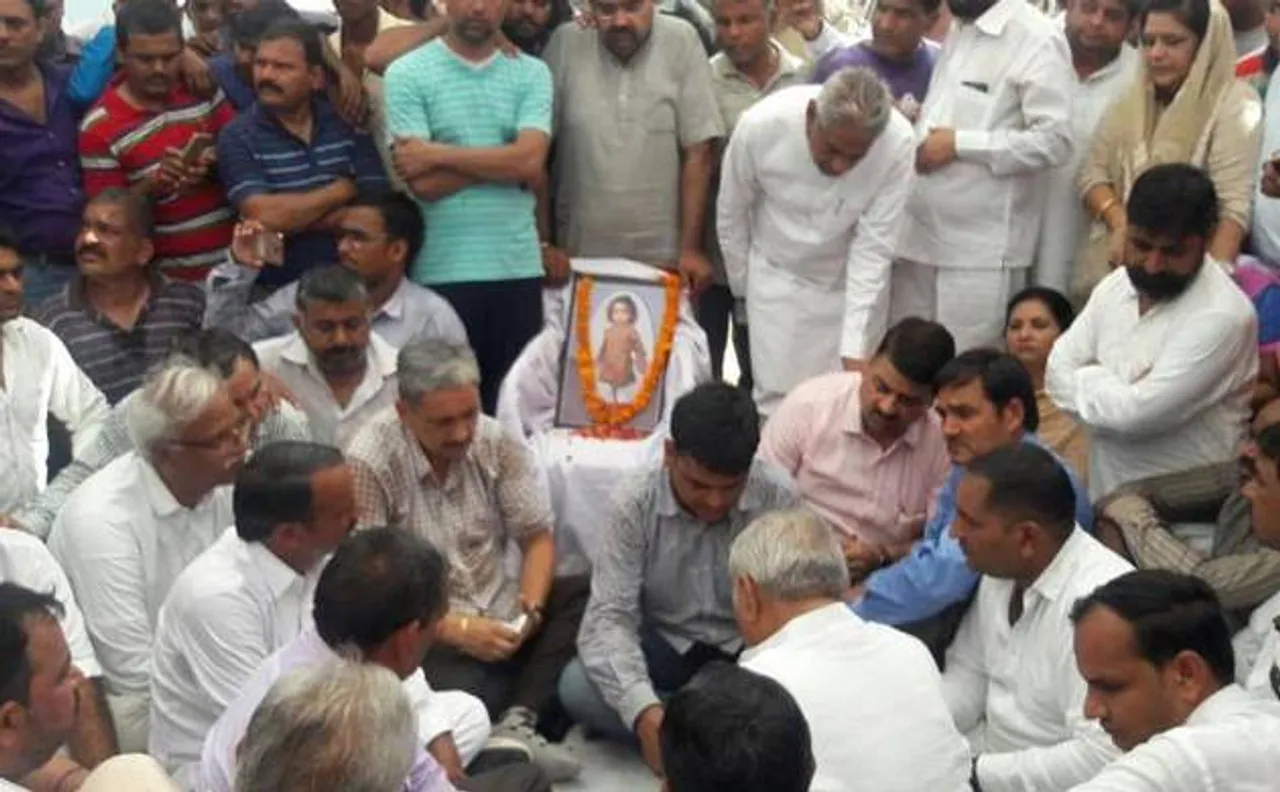 LIVE: रेयान मर्डर केस में 18 सितंबर तक न्यायिक हिरासत में आरोपी कंडक्टर