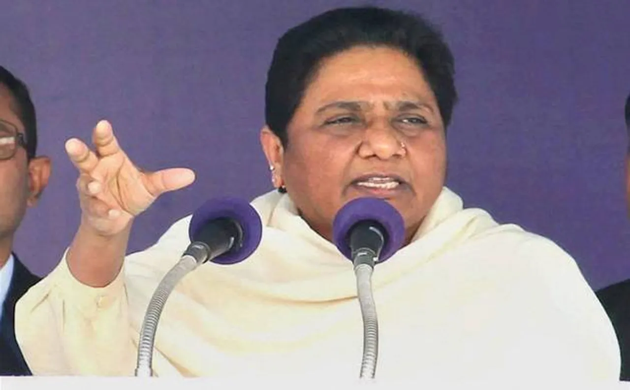 मोदी सरकार पर बरसी मायावती, रोहिंग्या मुसलमानों पर नीती साफ करने की दी नसीहत