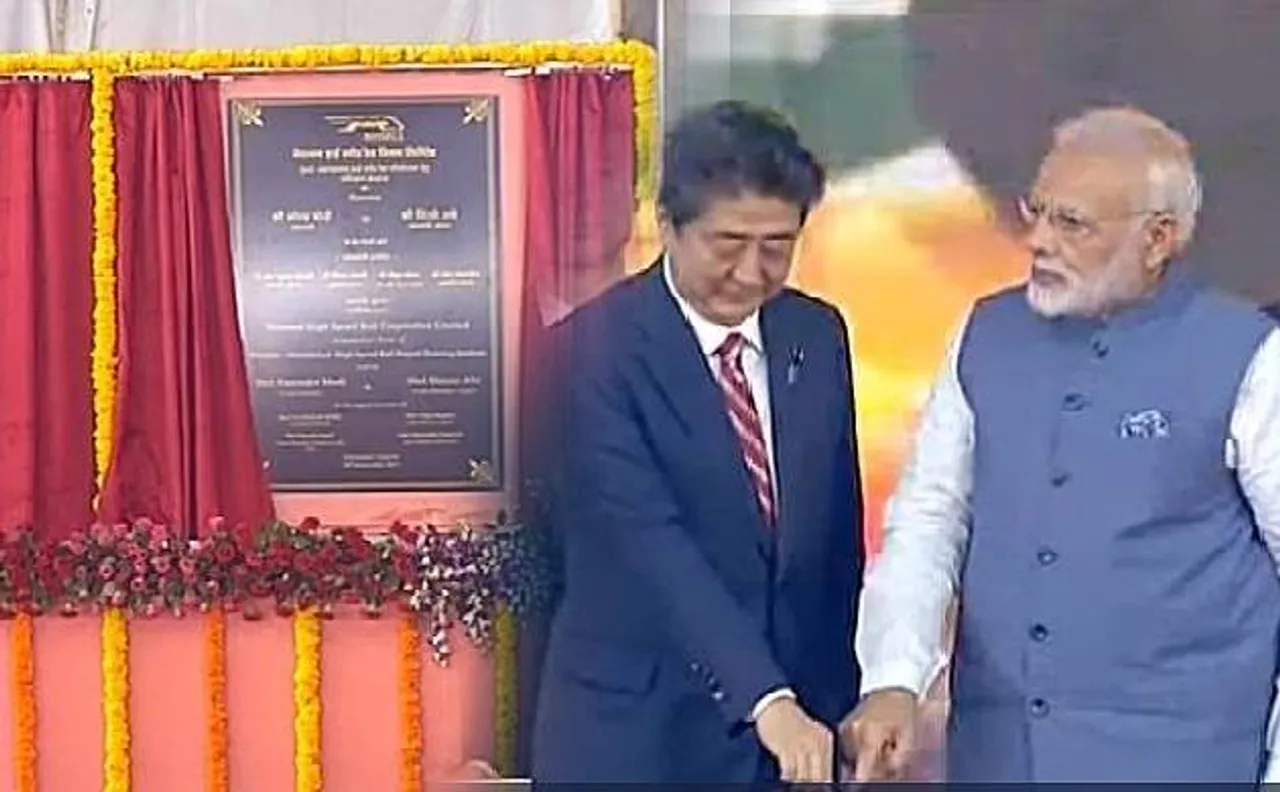बुलेट ट्रेन: शिंजो आबे ने कहा- जय जापान, जय इंडिया, मोदी ने कहा 'अच्छा दोस्त', जानिए बड़ी बातें