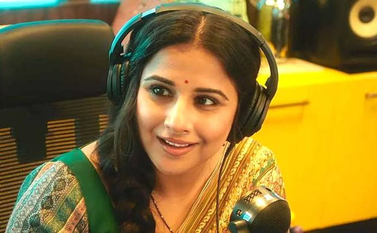 #Tumharisulu: विद्या बालन की फिल्म का टीजर आउट, 'सेक्सी आवाज' की कर रही हैं प्रैक्टिस?