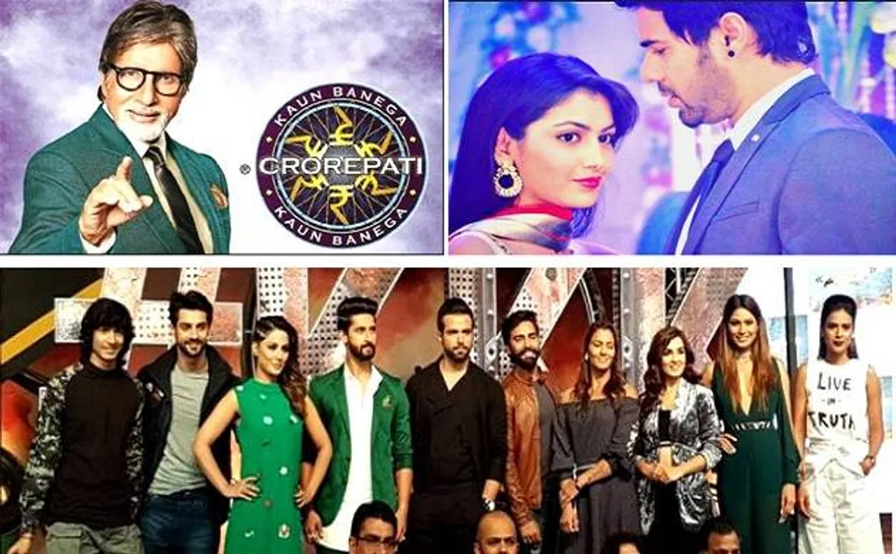 TRP ratings week 36: कौन बनेगा करोड़पति ने खतरों के खिलाड़ी को पछाड़ा, बना नंबर 1