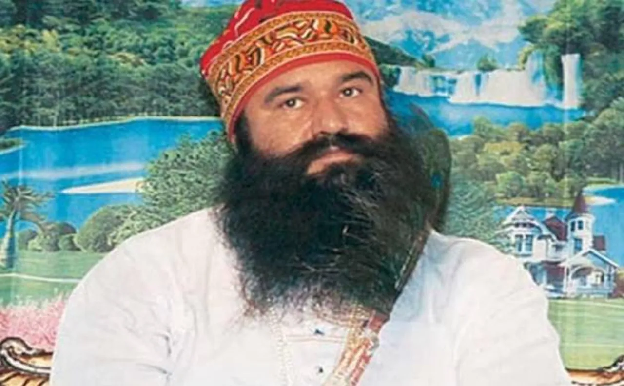 डबल मर्डर मामले में बलात्कारी गुरमीत की वीडियो कॉन्फ्रेंसिंग के जरिए पेशी, CBI कोर्ट में सुनवाई जारी