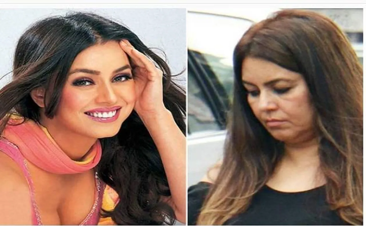 OMG: शाहरुख खान की 'हिरोइन' महिमा चौधरी को पहचानना हुआ मुश्किल, देखें लेटेस्ट फोटो