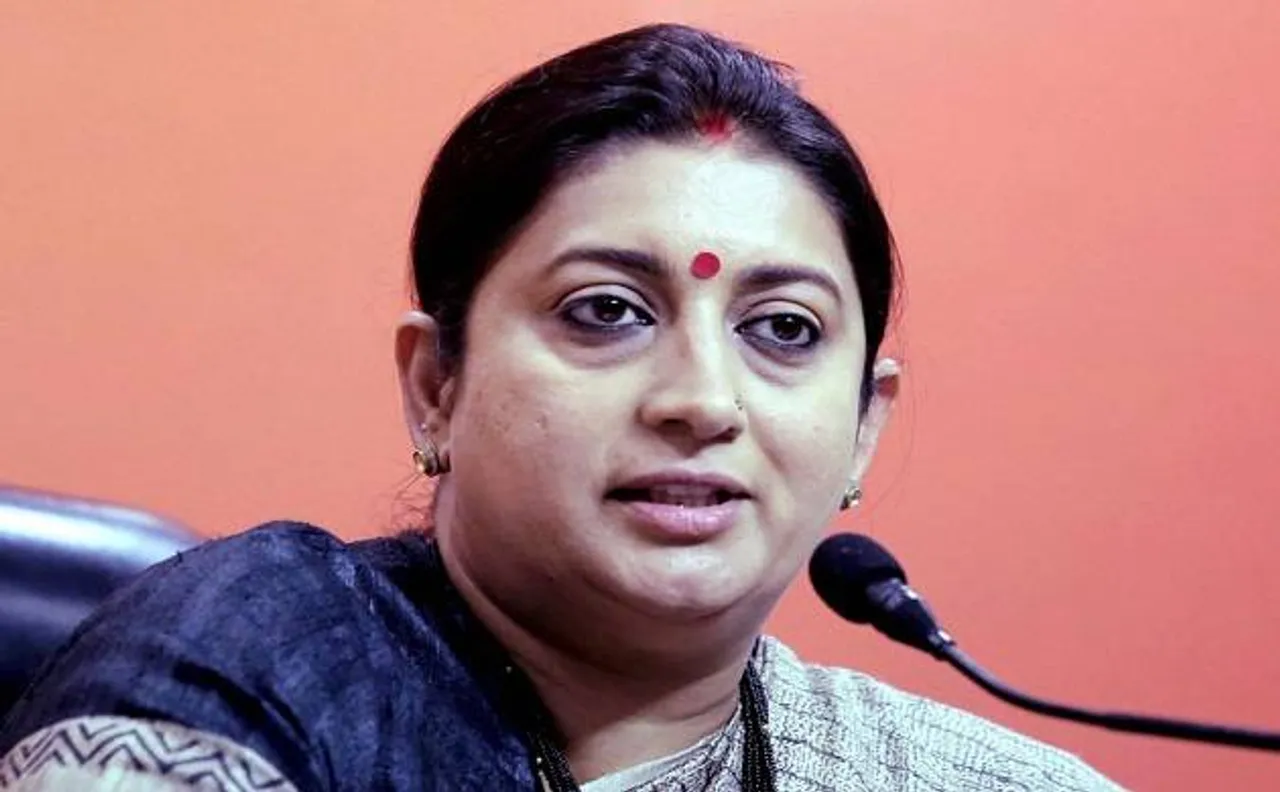 'न्यू इंडिया' सपना देखने की हिम्मत करने वालों का होगा: स्मृति ईरानी