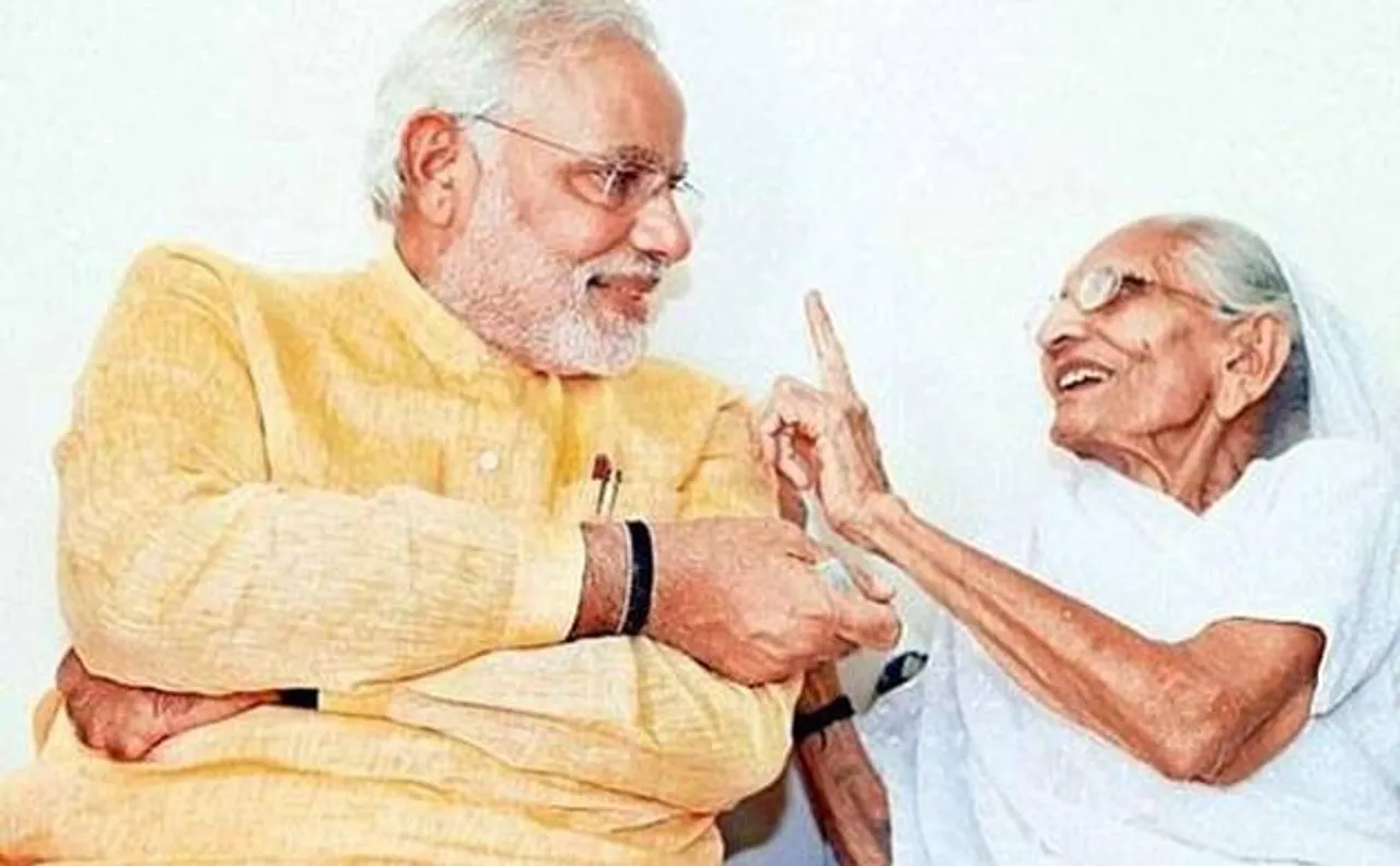 B'day Spl: पीएम नरेंद्र मोदी का मां से लगाव, पूरी दुनिया में बना मिसाल