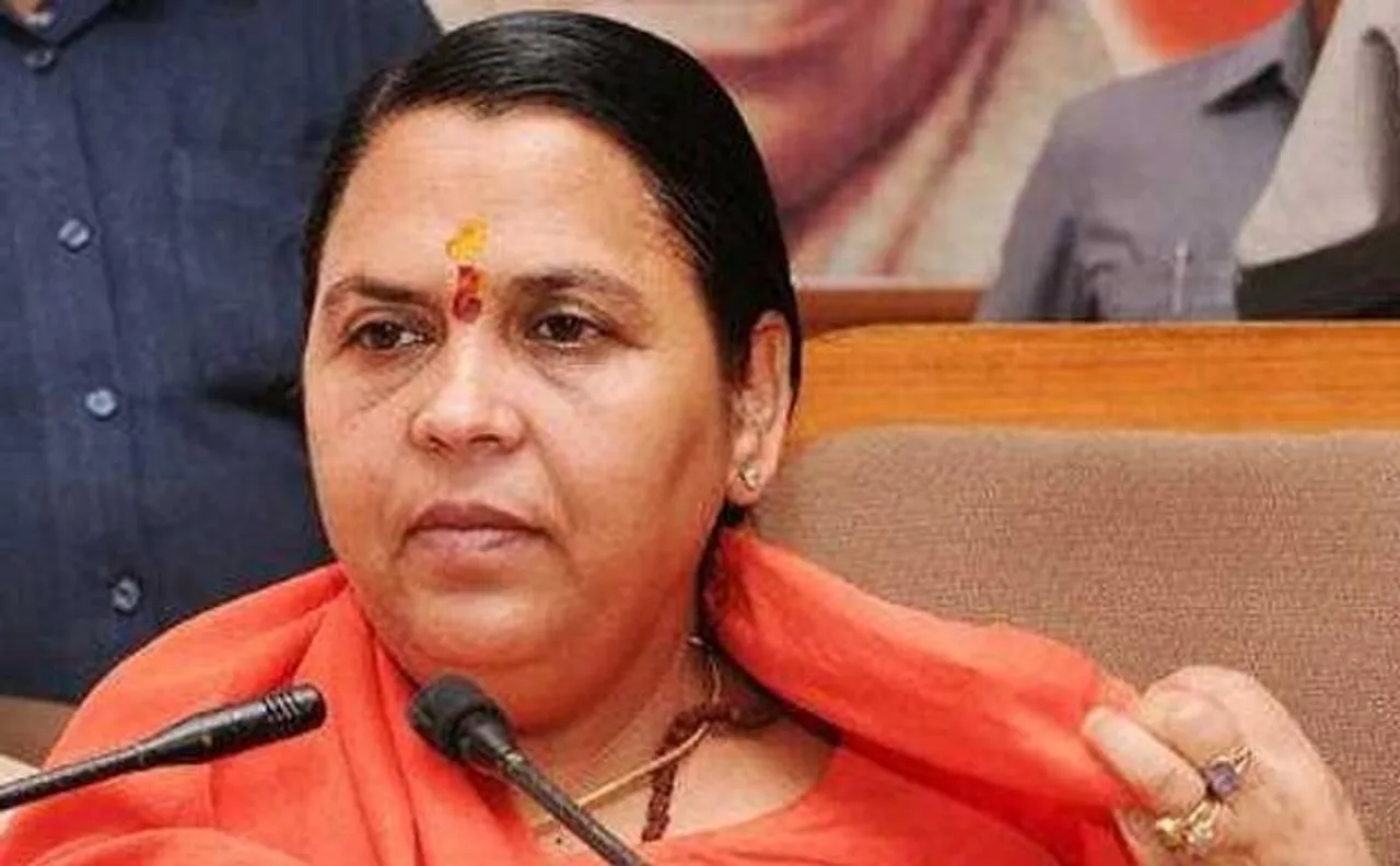 उमा भारती का तंज, कहा- अपराधियों के साथ खड़े होते थे अखिलेश यादव