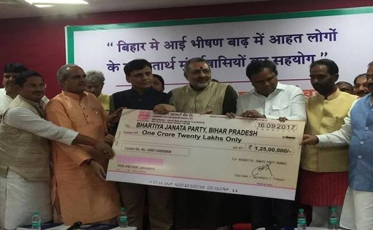 बिहार बाढ़ पीड़ितों के लिए महाराष्ट्र बीजेपी का दिया चेक सोशल मीडिया पर वायरल, तेजस्वी ने बताया फ्रॉड