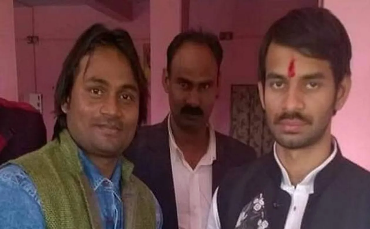 राजदेव रंजन हत्या कांड: आरोपी कैफ के साथ लालू के बेटे की तस्वीर की हो सकती है जांच